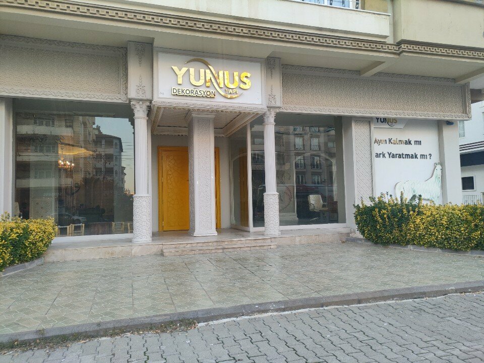 Interior design Yunus Yapı Dekorasyon, Gaziantep, photo