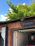 Auto Motive 64 (Ulyanovskaya ulitsa, 22) ، استوديو السيارات