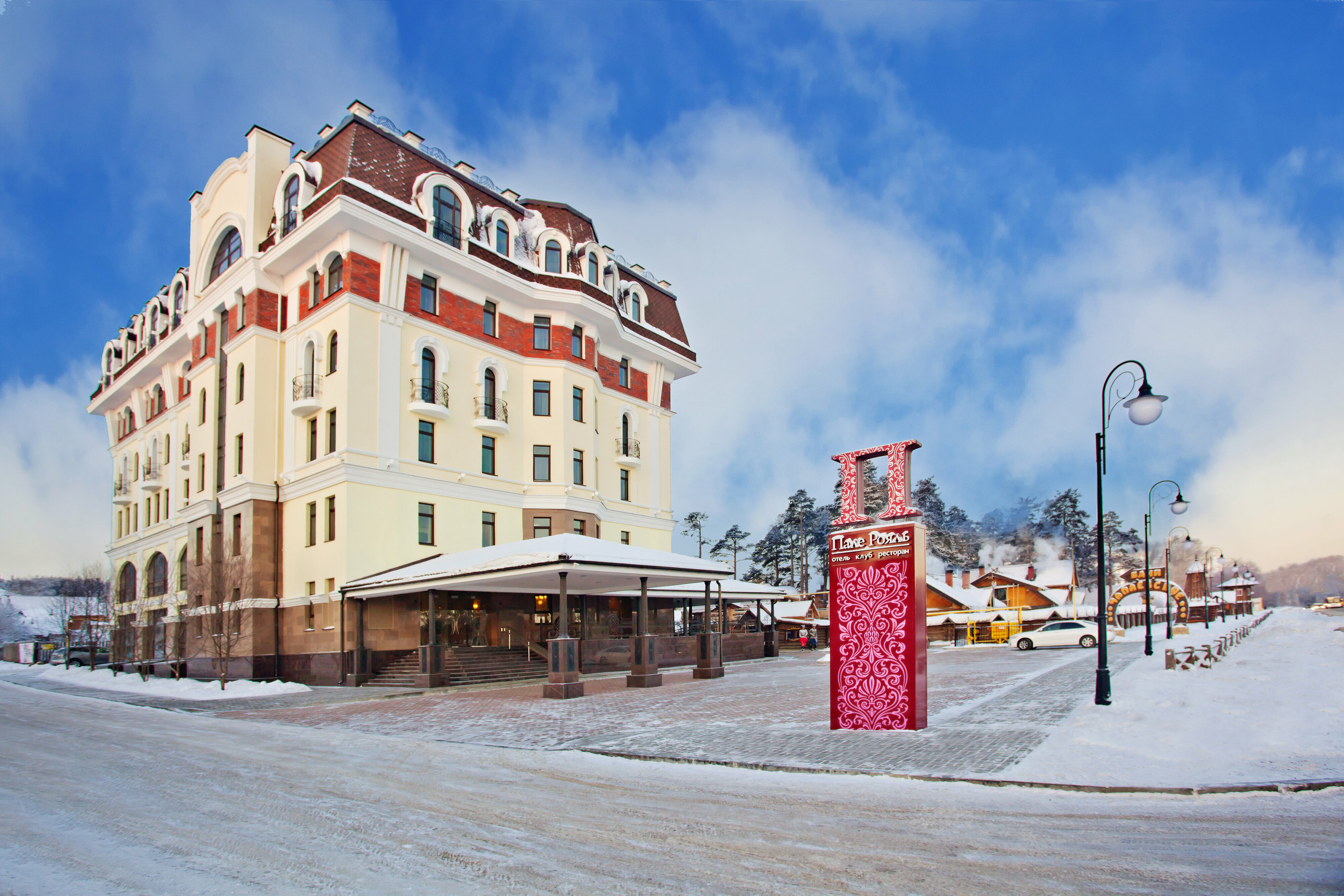 Фото отеля 3