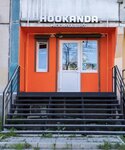 Hookanda (Utochkina Street, 6к1), estanco