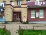 Срочное фото (Lenina Street, 85) ، التصوير الفوتوغرافي