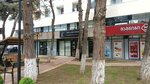 საინჟონრო ხაზი (Monk Gabriel Salos Avenue, 152), estudio de arquitectura