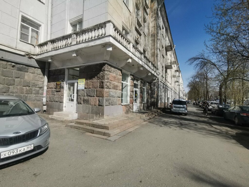 Podology Центр Подологии Марии Амин, Pskov, photo