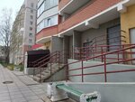 Пархоменко 9 (ulitsa Parkhomenko, 9), municipal housing authority
