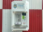 Alive water (8-shi shaǵyn aýdan, 3), water vending machine