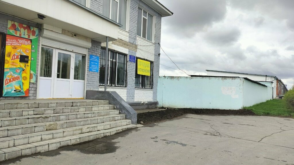 Community organization Костанайское областное добровольное пожарное общество, Kostanai, photo