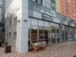 Je Praline (Kulakova Avenue, 5/1), coffee shop