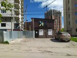 Калейдоскоп (Kaluga, pereulok Barrikad) ، سلطة إسكان بلدية