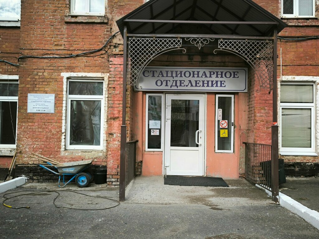 Dispensary Orenburg Regional Clinical Skin and Venereal Diseases Dispensary, Orenburg, photo