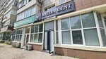 Anelya Dent (Clement Timiryazev Street, 111А), dental clinic