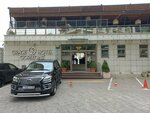 Грейс Горизонт (Tsentralniy Microdistrict, Morskoy Lane, 1/1Б) ، مطعم