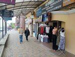VIP style (ulitsa Goleneva, 26), clothing store