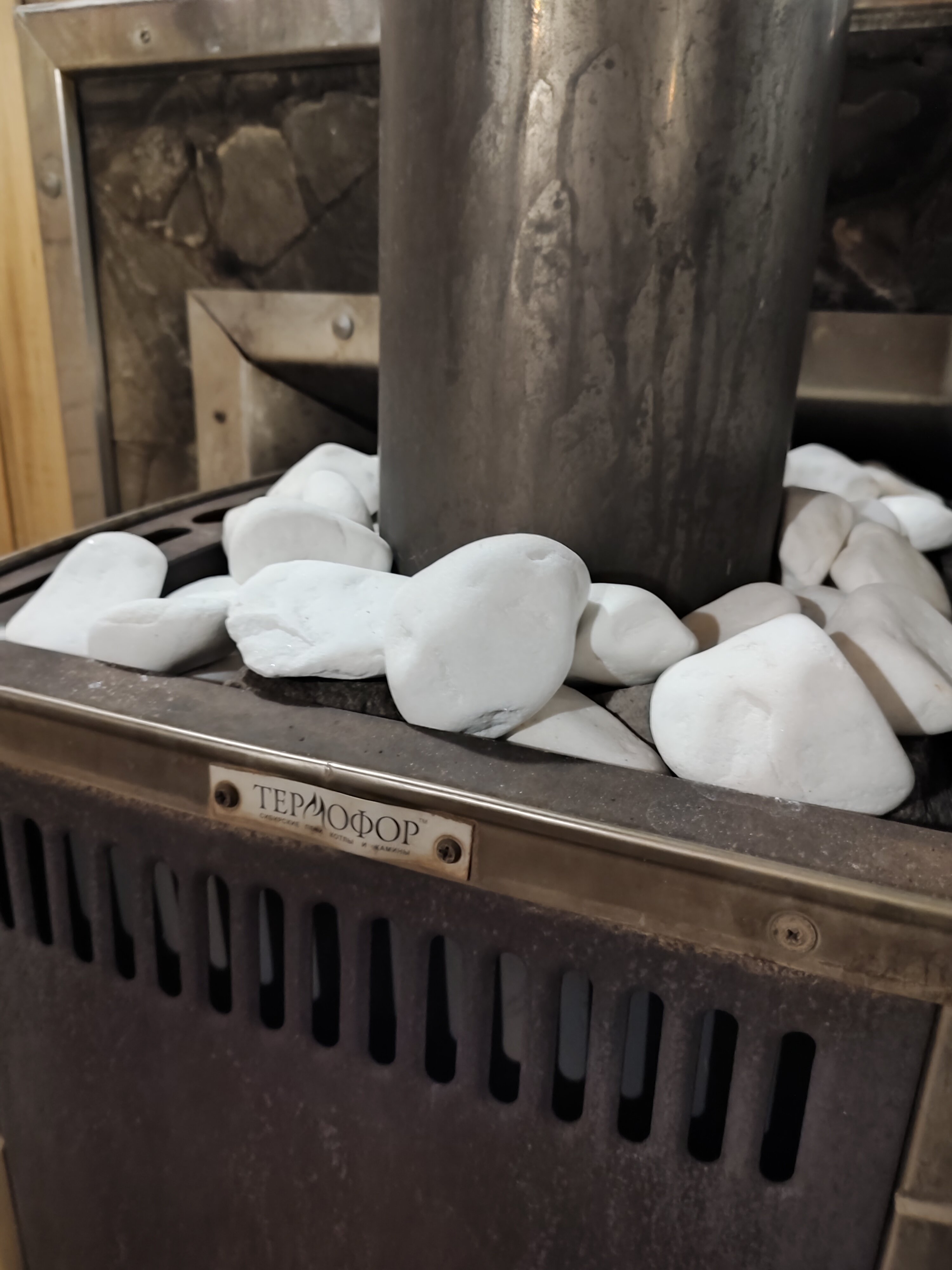 Фото Пять прудов