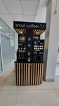 Smail coffee (Belinskogo Street, 5), coffee machine