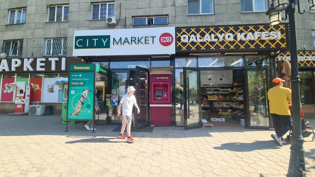 Parcel automat Kaspi Postomat, Almaty, photo