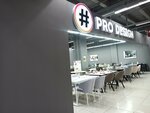 Pro Design (Kosmonavtov Avenue, 6Г) ، أثاث المطبخ