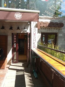 Sushka (бул. Москова, 2), суши-бар в Кишиневе
