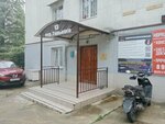 Юрисконсульт Благодатная А. Е. (Tsentralniy Microdistrict, Gorkogo Lane, 13) ، خدمات قانونية