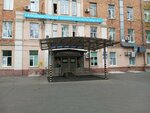 Городская клиническая больница № 1, Хирургическое отделение (Sadovaya Street, 22), departamento del hospital