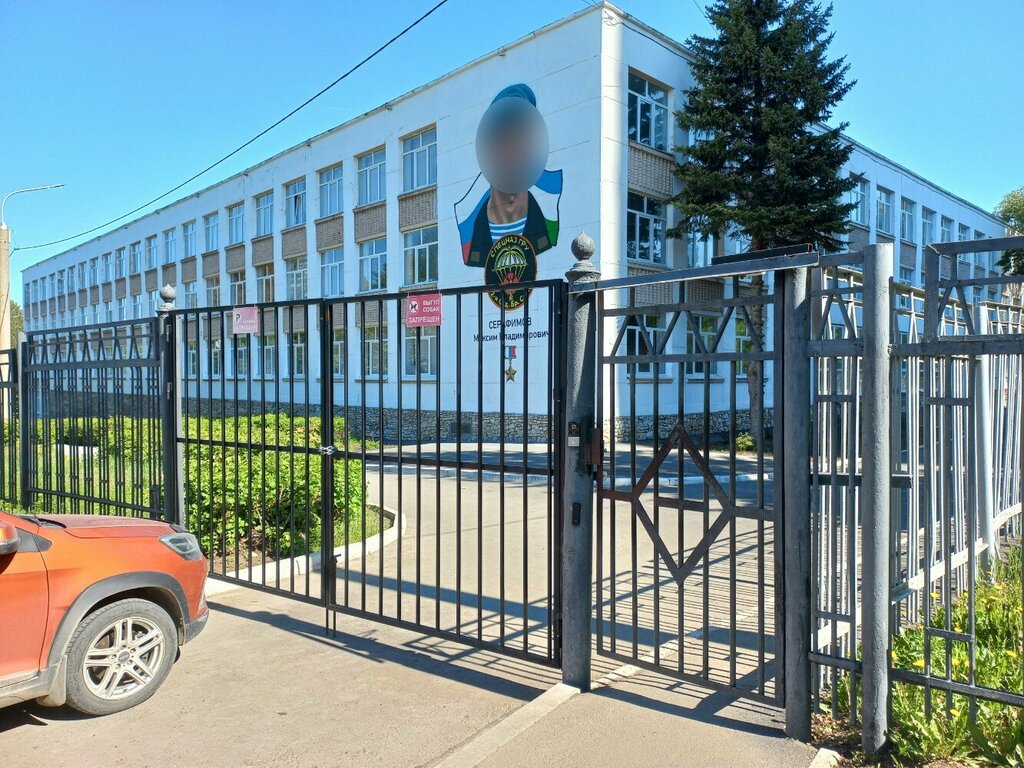 Escuela deportiva SDYuSShOR № 21 po legkoy atletike, , foto