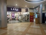 Lady Collection (Efimova Street, 3С), jewelry shop