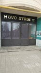 Novo Stroi (Gaziza Zhubanova Street, 15/1), compañía de construcción