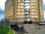 Содружество (Тарусский пр., 14, Калуга), строительная компания в Калуге