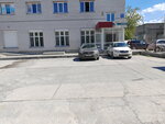 Бюро геодезических и кадастровых работ (Sovetskiy City Administrative District, Akademgorodok Microdistrict, Musy Dzhalilya Street, 21/4) ، أعمال المسح