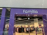 Familia (Moskovskoye shosse, 24-y kilometr, 5), clothing store