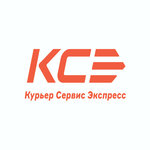 Курьер Сервис Экспресс (Lesnoy Avenue, 63), courier services