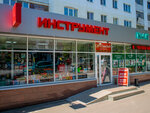 Akademiya Instrumenta (Shafieva Street, 28) ، أدوات تعمل بالطاقة الكهربائية والغاز