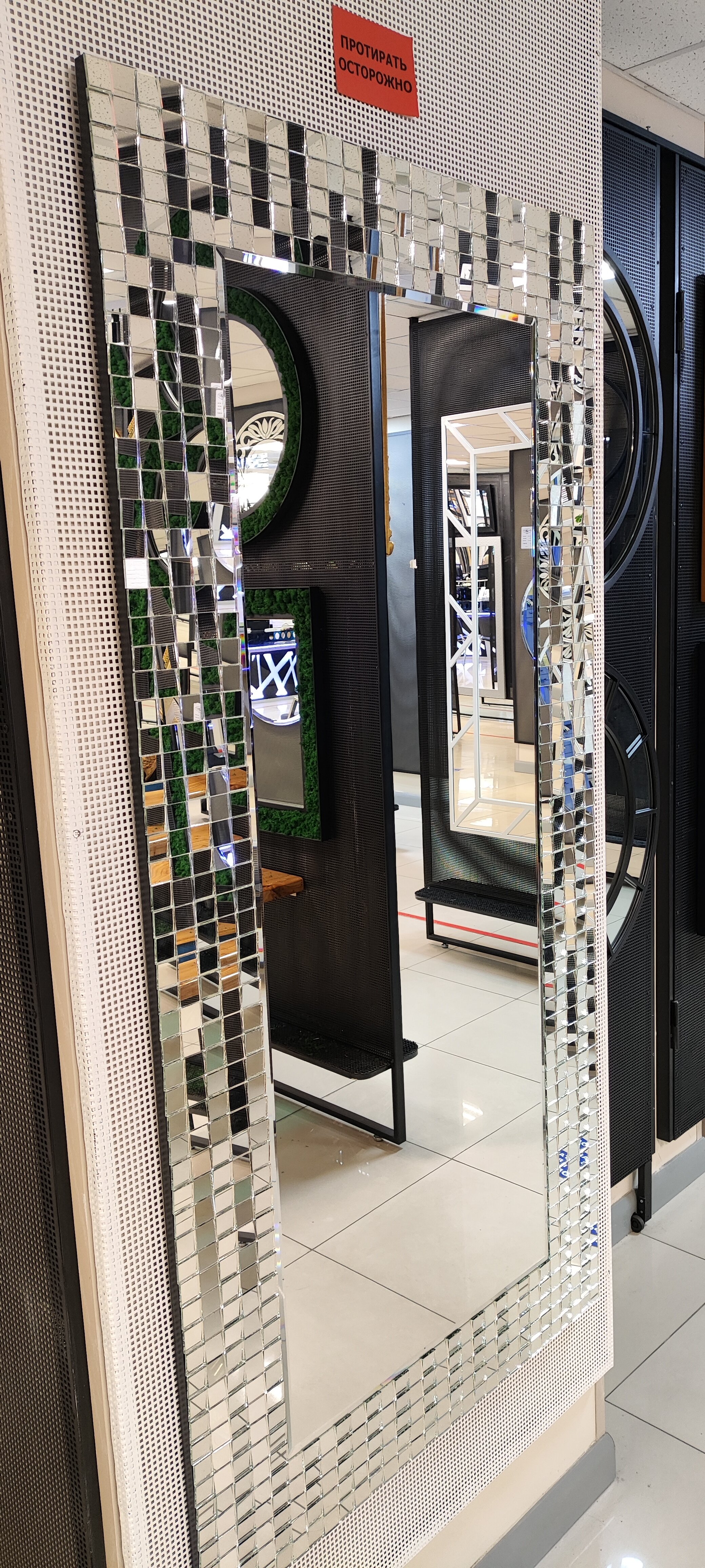 Фото Отель ВО