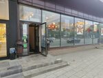 Power App (Bolshaya Semyonovskaya Street, 27к2), power bank rental