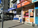 003 Скорая финансовая помощь (prospekt Stroiteley, 36), microfinance institution