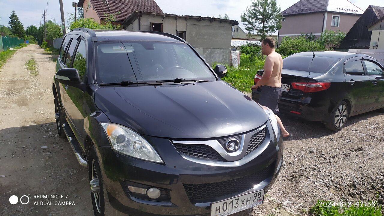 review_photo