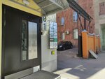 HobbyJet (Oktyabrsky Lane, 23), metal detectors