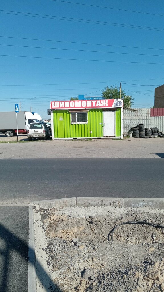 Tire service Tire fitting and repair, Chimkent, photo