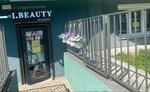 I. Beauty (Avtomobilnaya ulitsa, 19) ، صالون تجميل