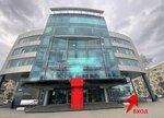 Yard (Malysheva Street, 105), accountants