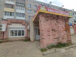 Звениговский (posyolok gorodskogo tipa Kugesi, Sovetskaya ulitsa, 76) ، متجر جزارة، ديلي