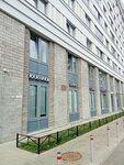 Medical Center Ammy Clinic (Uralskaya Street, 2), medical center, clinic