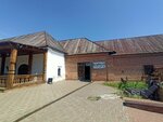Чайная (Sviyazhsk village, Uspenskaya Street, 1А), coffee store