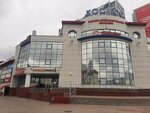 ПамперсОК (ulitsa Lenina, 17А), children's store