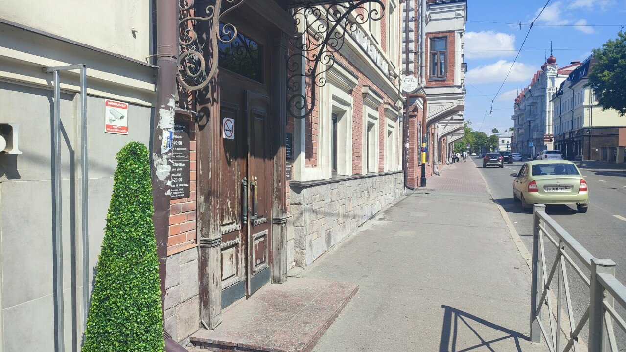 Фото Дом Волги