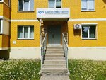Центрметалл (Tatyany Baramzinoy Street, 7А), metal structures