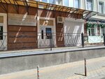 Graffit (Kukolkina Street, 11), permanent makeup studio