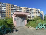 Pko Luch-3 (Estonskaya Street, 1Г), consumer cooperative