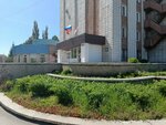 Департамент образования Администрации города Омска, отдел дополнительного образования, воспитательной работы и организации оздоровления (ulitsa Karla Libknekhta, 33), administration