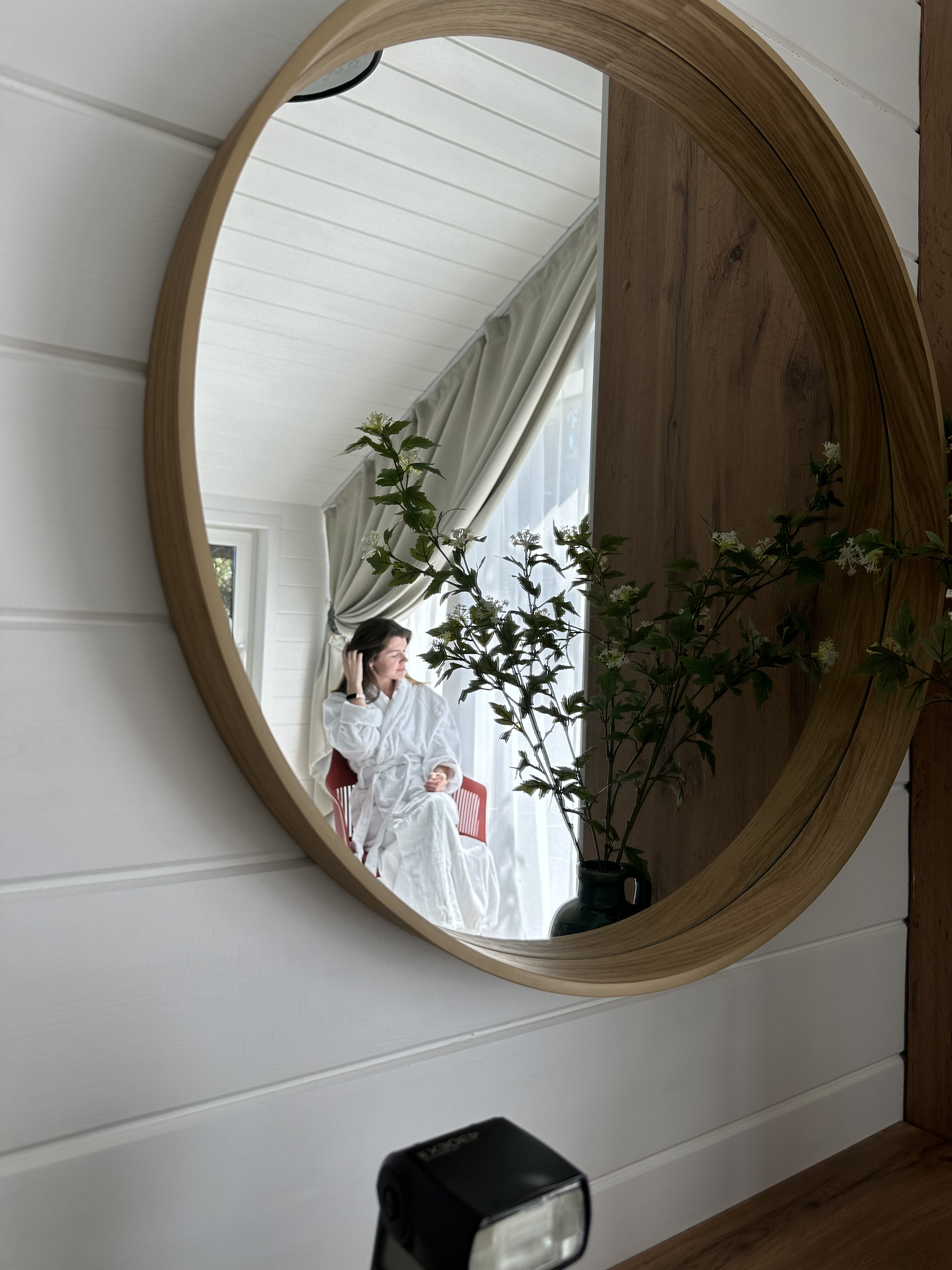 Фото Близкий круг