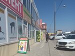 Спецобъединение Юг (Uralskaya Street, 87/1), workwear